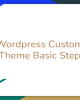 WordPress custom theme basic step